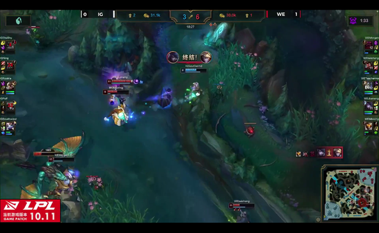 龙珠激震小队即将上线全新4V4 MOBA游戏体验