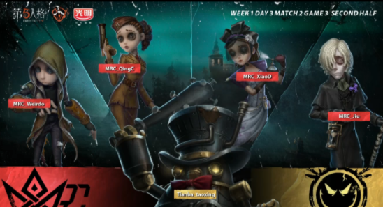 绝地求生推出限时恋爱模拟游戏引发玩家期待