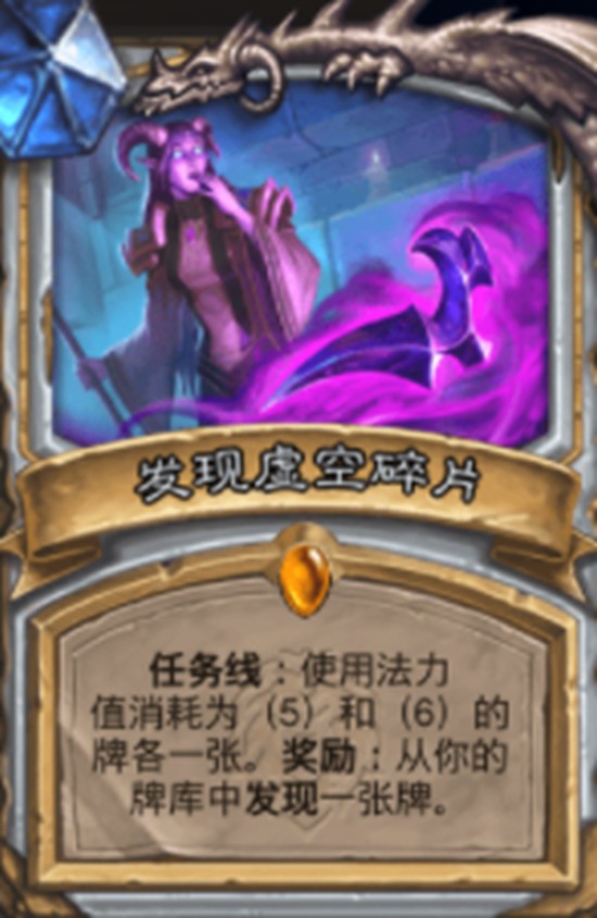 绝地求生转会新闻 LongSkr加盟新战队