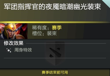 Steam新主机发布对游戏市场的冲击分析