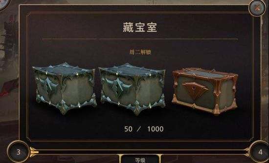 LOL S15赛事赞助商数量激增彰显电竞热潮