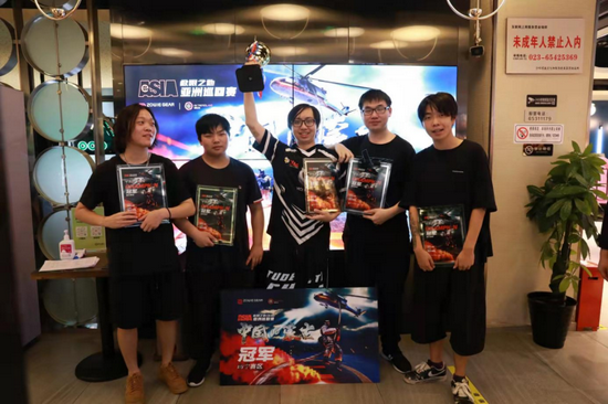 国际奥委会驳斥黄思绵委员腐败指控的声明